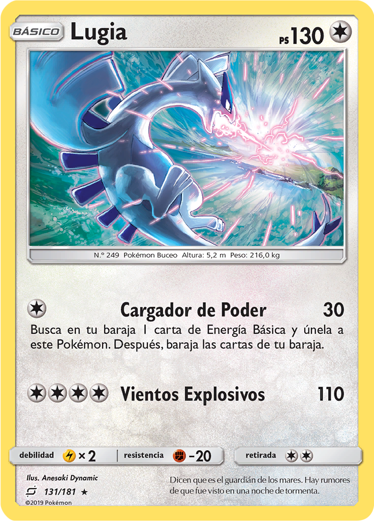 Lugia (Reverse Holo)