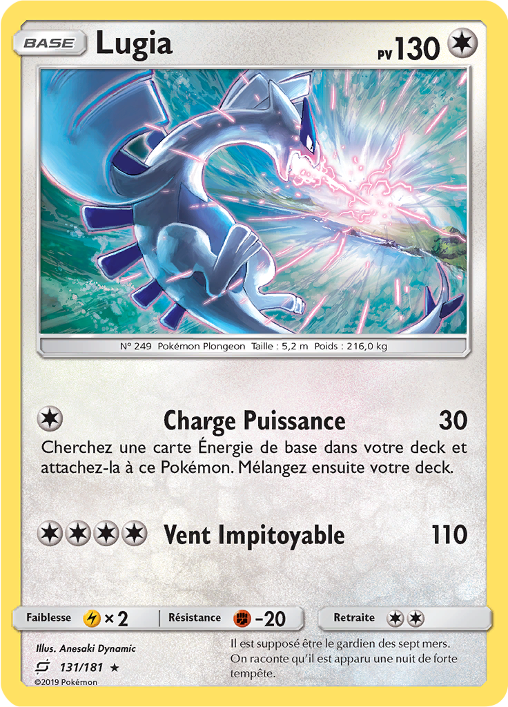 Lugia (Reverse Holo)