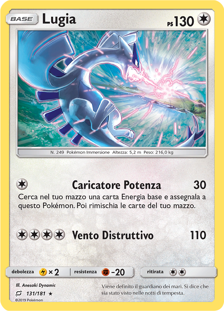 Lugia (Reverse Holo)