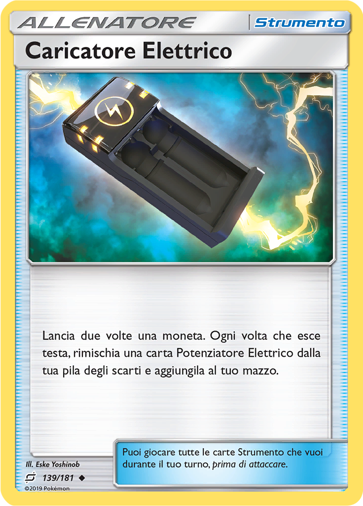 Caricatore Elettrico (Reverse Holo)