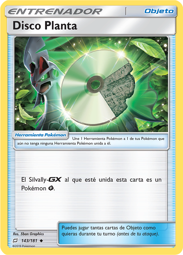 Disco Planta (Reverse Holo)