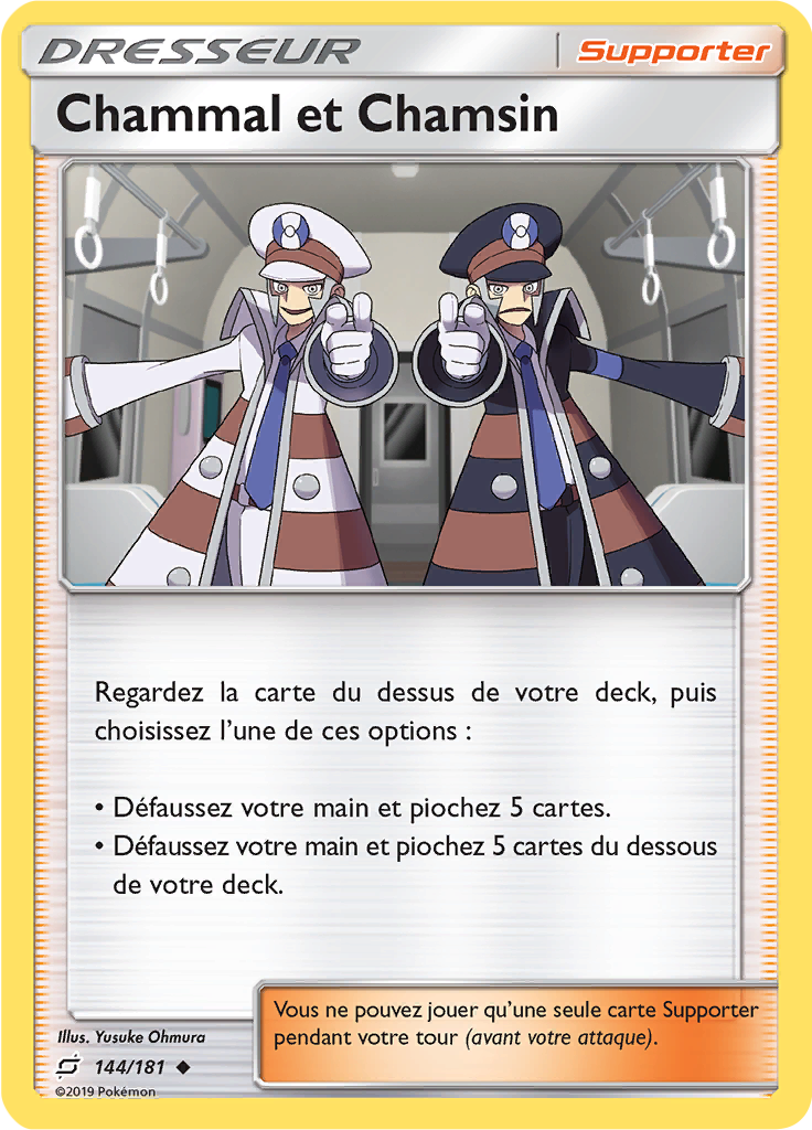 Chammal et Chamsin (Reverse Holo)