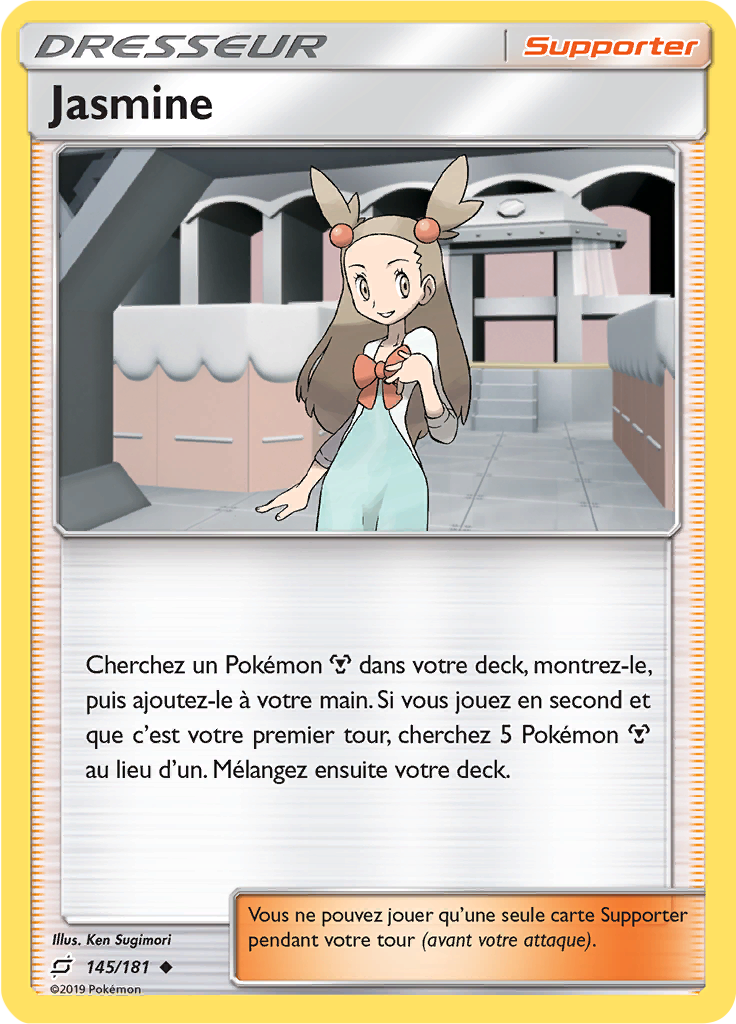 Jasmine (Reverse Holo)