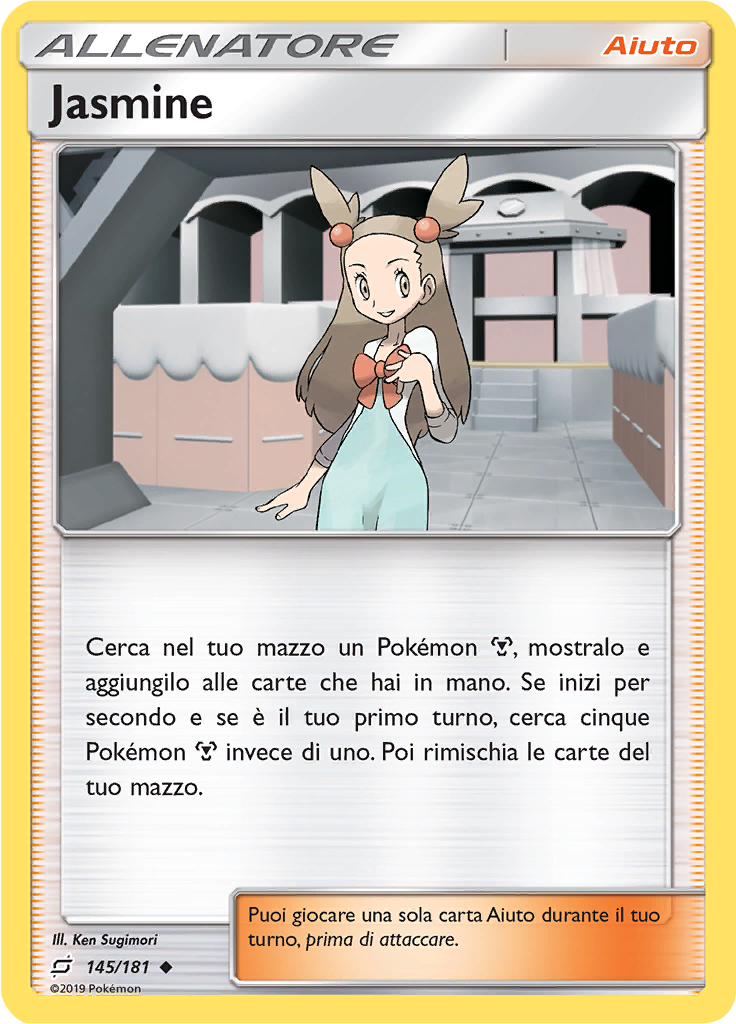 Jasmine (Reverse Holo)