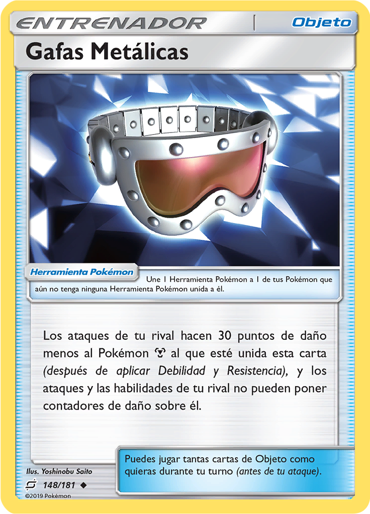 Gafas Metálicas (Reverse Holo)