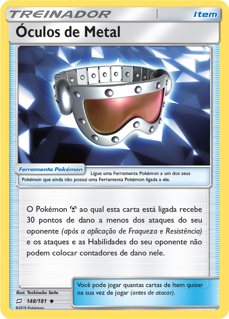 Óculos de Metal (Reverse Holo)