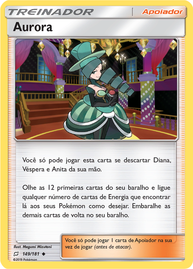 Aurora