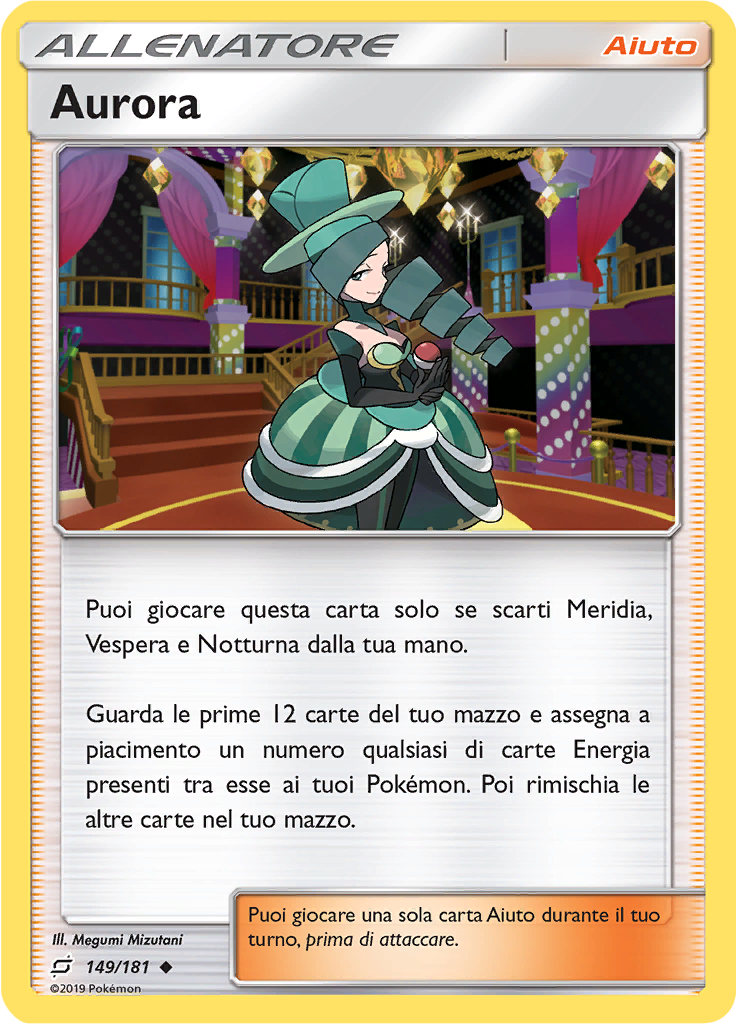 Aurora (Reverse Holo)