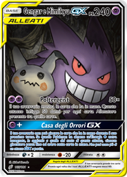 Gengar e Mimikyu GX