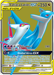 Latias y Latios GX