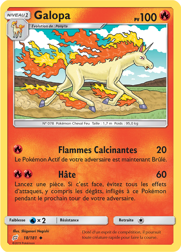 Galopa (Reverse Holo)