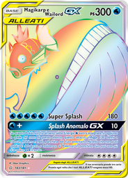 Magikarp e Wailord GX