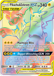 Pikachu & Zekrom GX