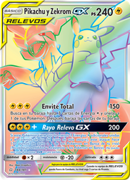 Pikachu y Zekrom GX