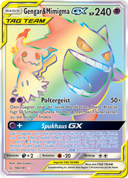 Gengar & Mimigma GX