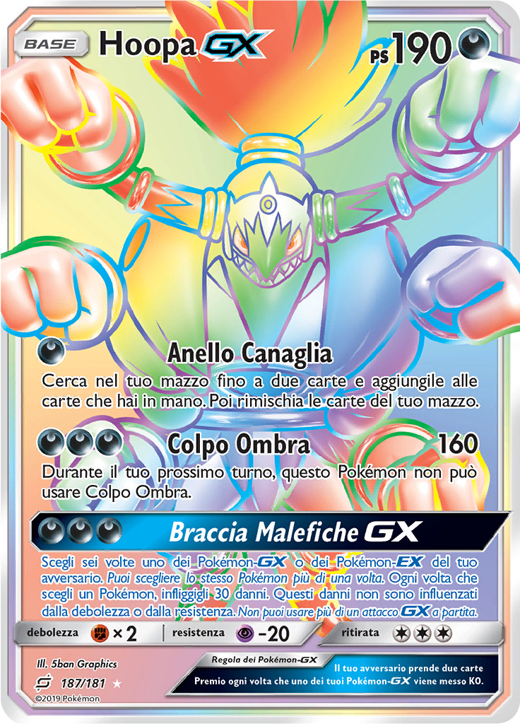 Hoopa GX