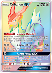 Cobalion GX