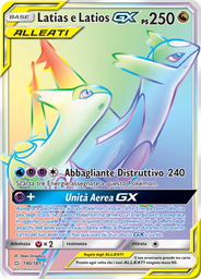 Latias e Latios GX