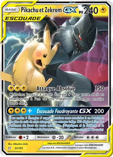 Pikachu et Zekrom GX