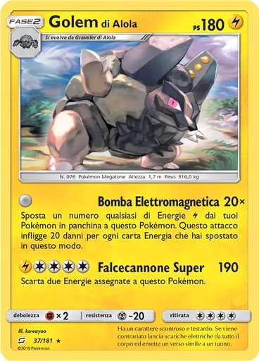 Golem di Alola