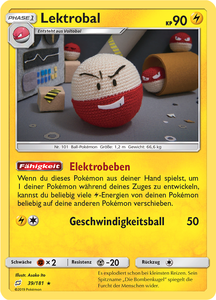 Lektrobal (Reverse Holo)