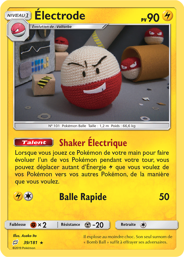 Électrode (Reverse Holo)