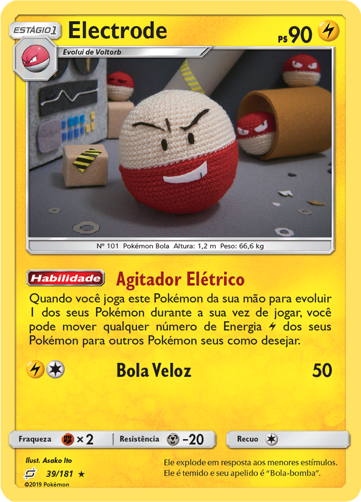 Electrode (Reverse Holo)