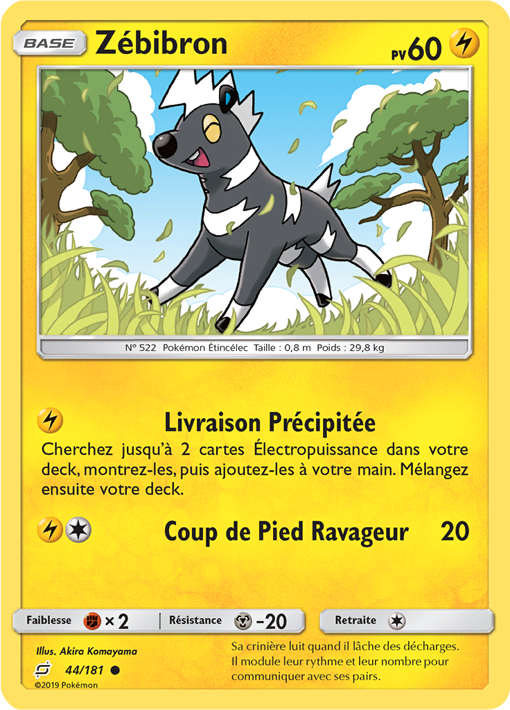 Zébibron (Reverse Holo)