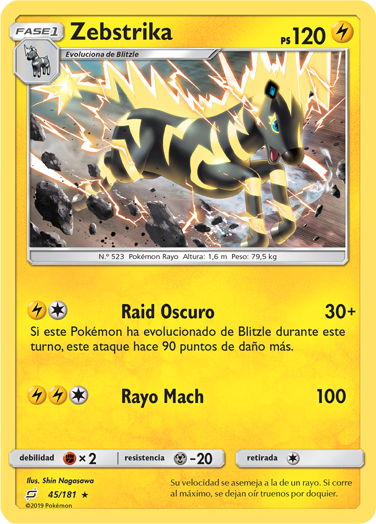 Zebstrika (Reverse Holo)