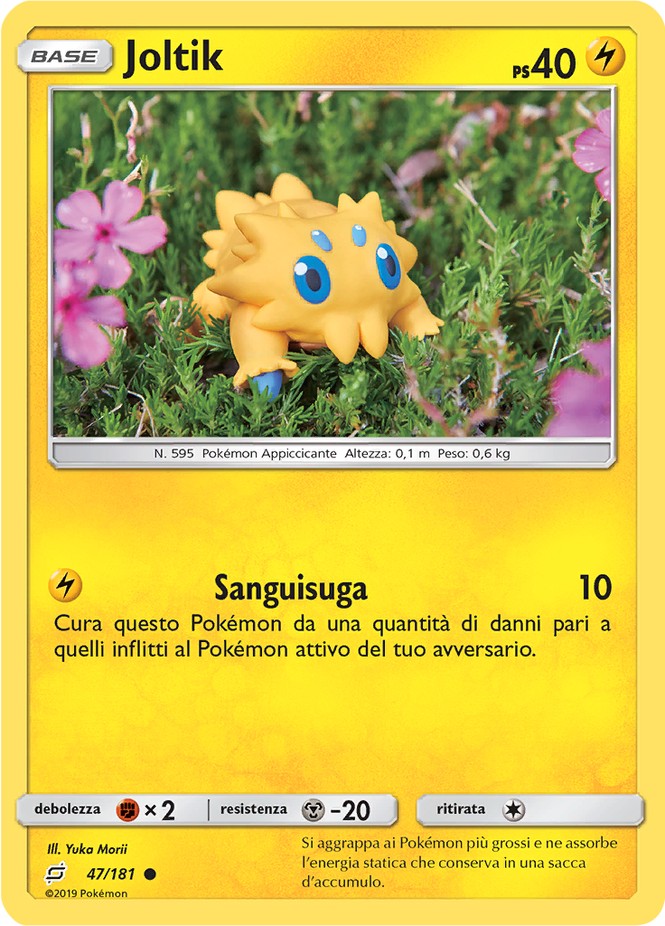 Joltik (Reverse Holo)