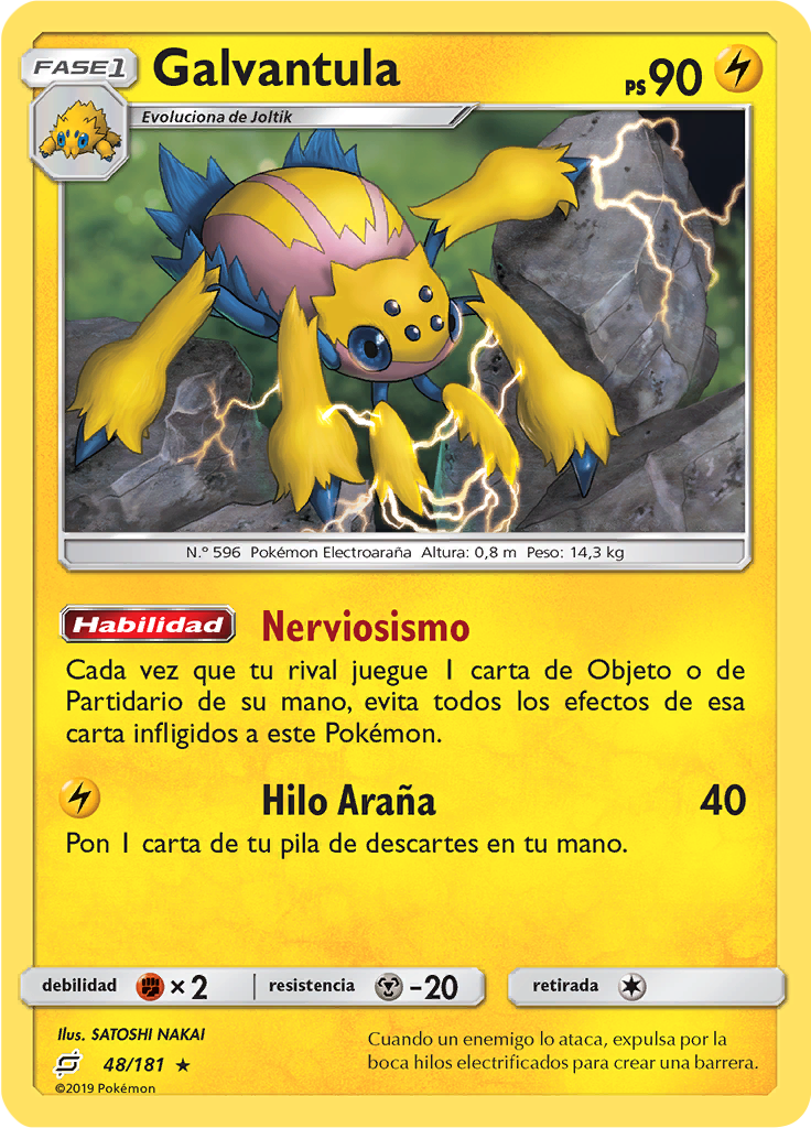 Galvantula (Reverse Holo)