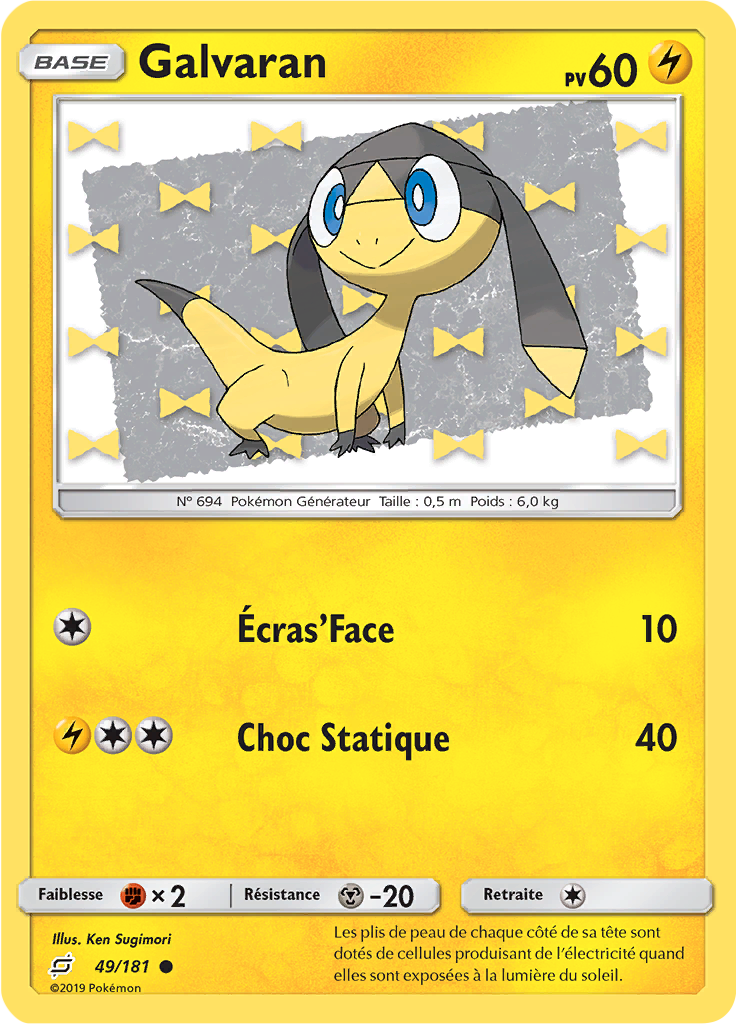 Galvaran (Reverse Holo)