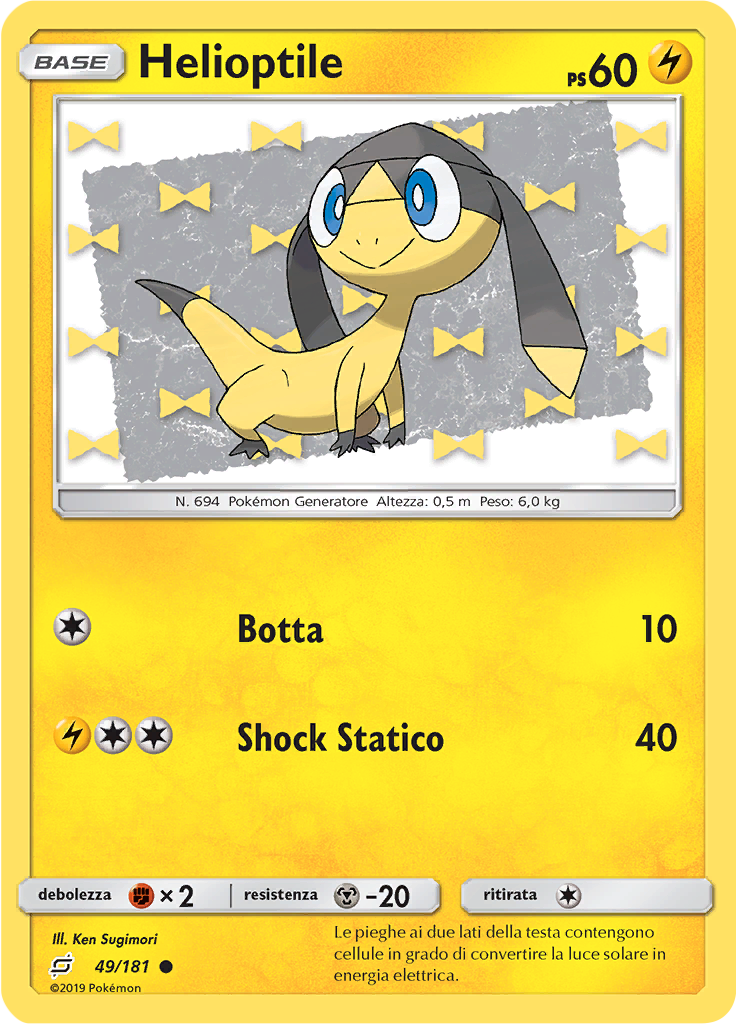 Helioptile (Reverse Holo)