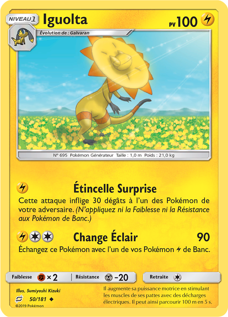 Iguolta (Reverse Holo)