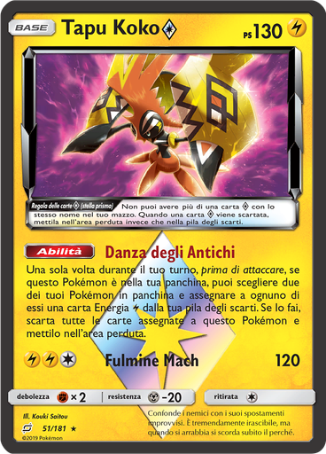 Tapu Koko ◇