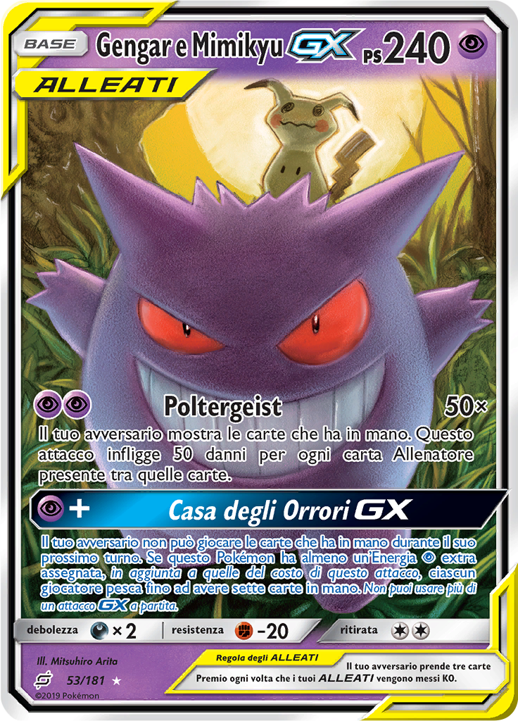 Gengar e Mimikyu GX