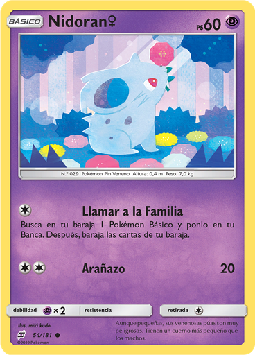 Nidoran♀