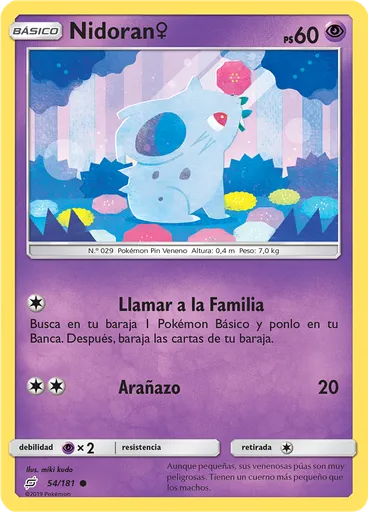 Nidoran♀