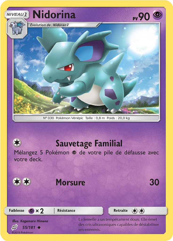 Nidorina (Reverse Holo)