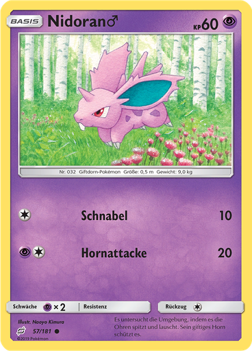 Nidoran♂