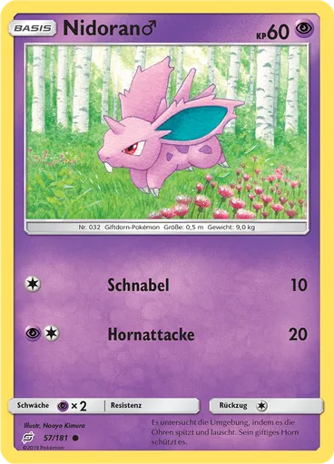 Nidoran♂