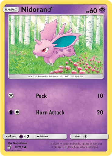 Nidoran♂