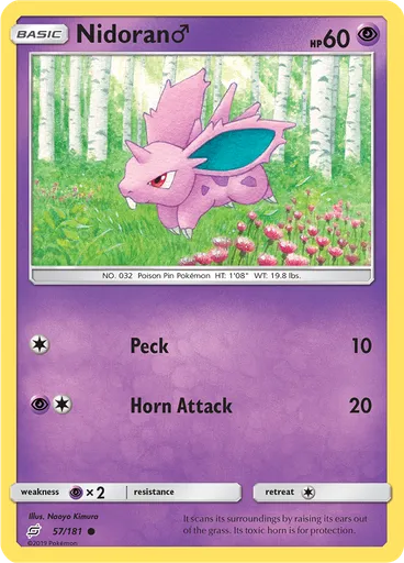 Nidoran♂