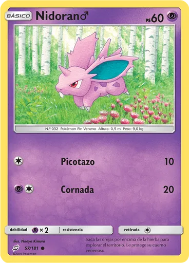 Nidoran♂