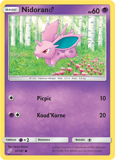 Nidoran♂