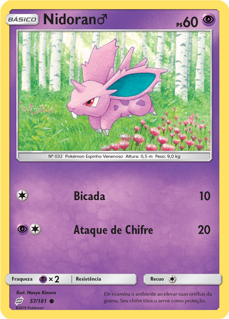 Nidoran♂ (Reverse Holo)