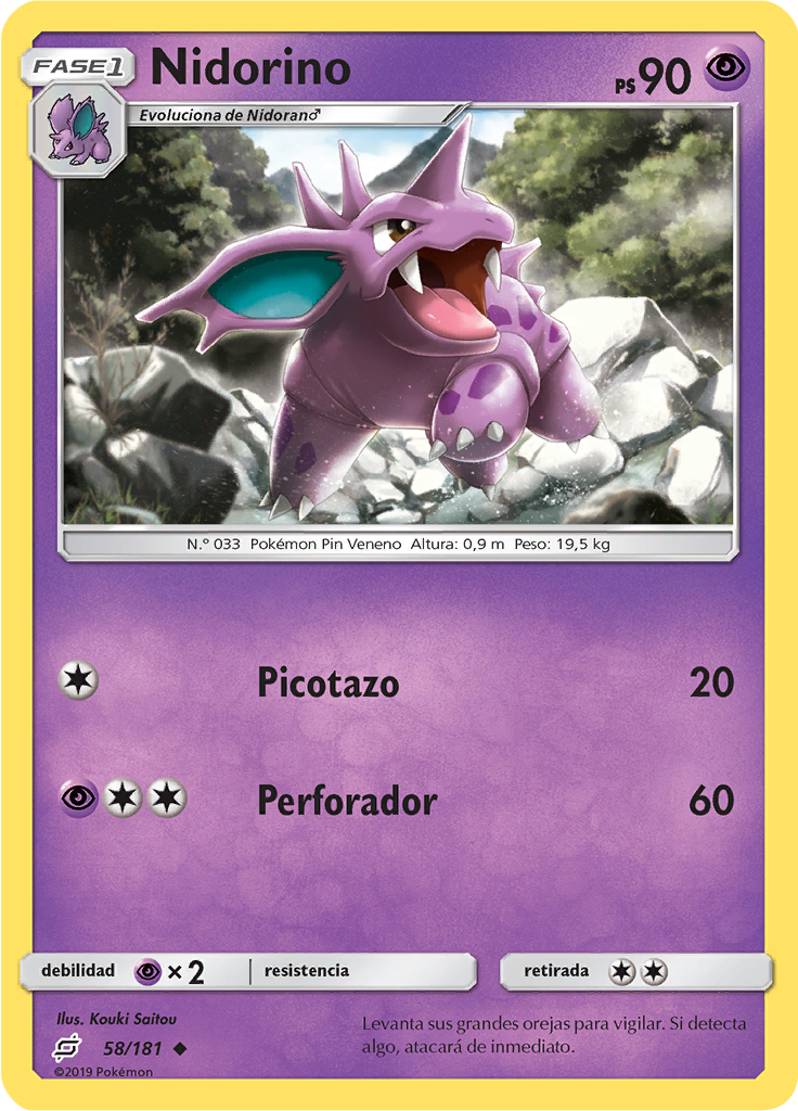 Nidorino (Reverse Holo)