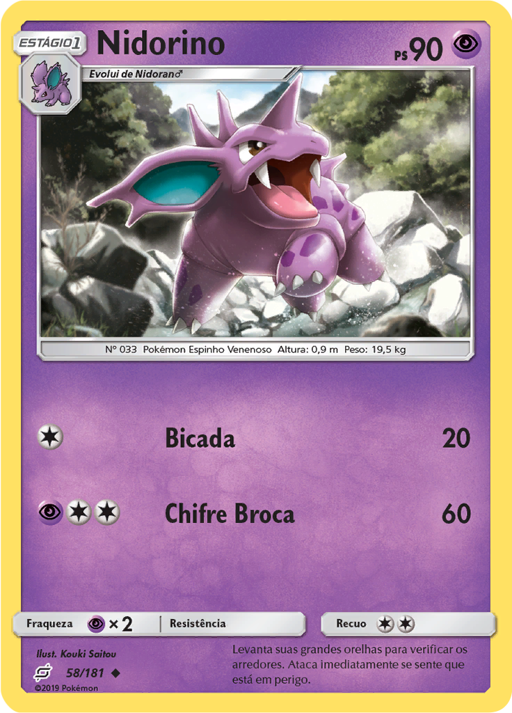 Nidorino (Reverse Holo)