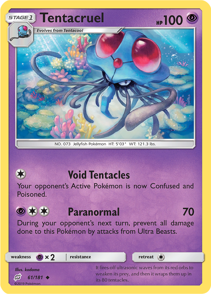 Tentacruel (Reverse Holo)