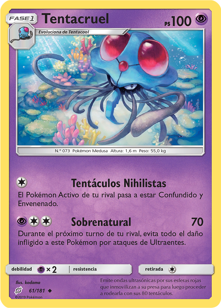 Tentacruel (Reverse Holo)